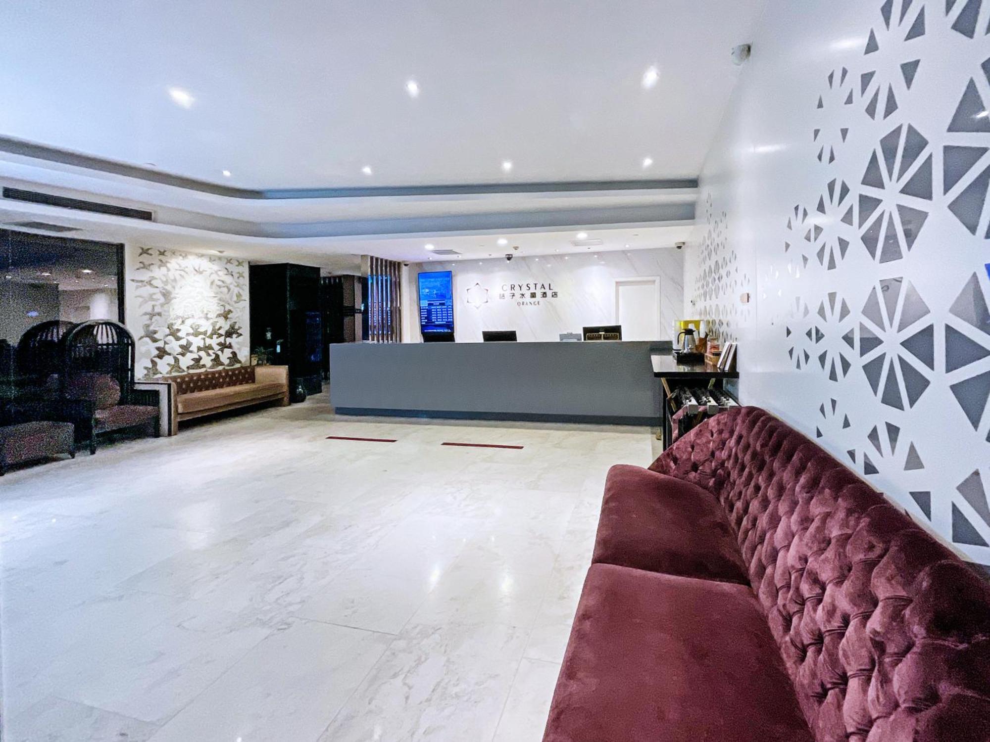 Hotel Crystal Orange International Tourism Chuansha