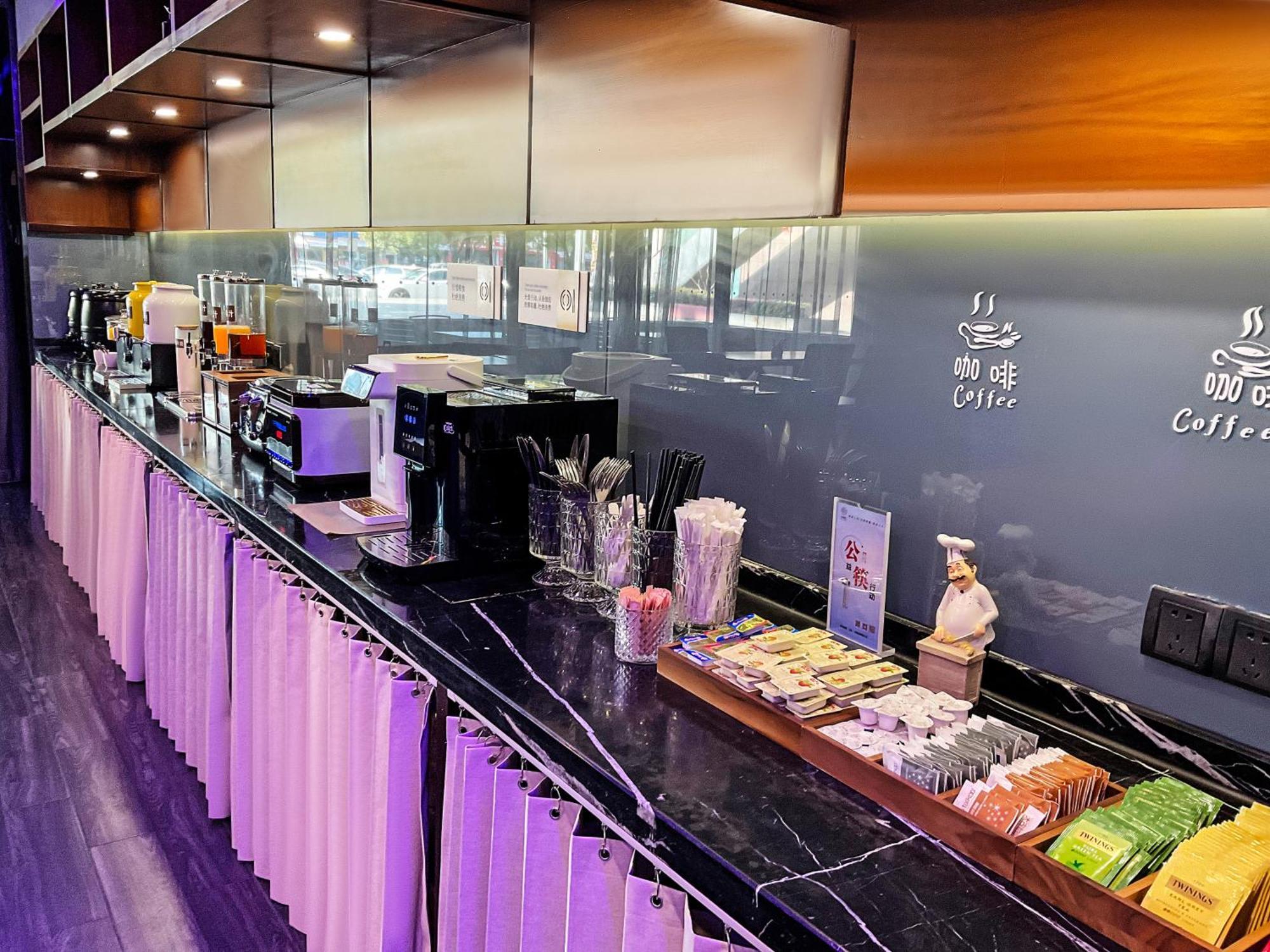Crystal Orange International Tourism Chuansha Hotel 4*