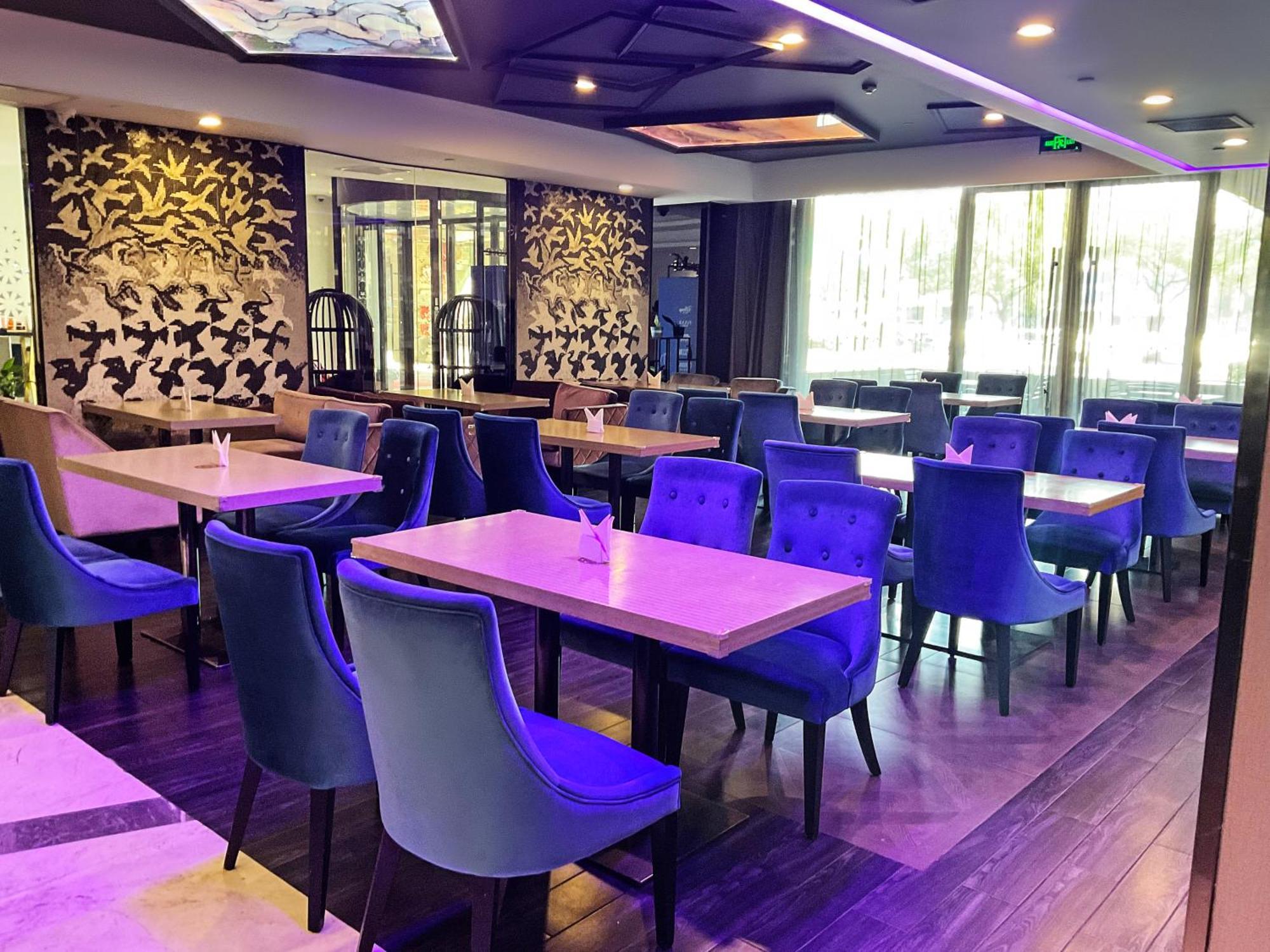 Crystal Orange International Tourism Chuansha 4*